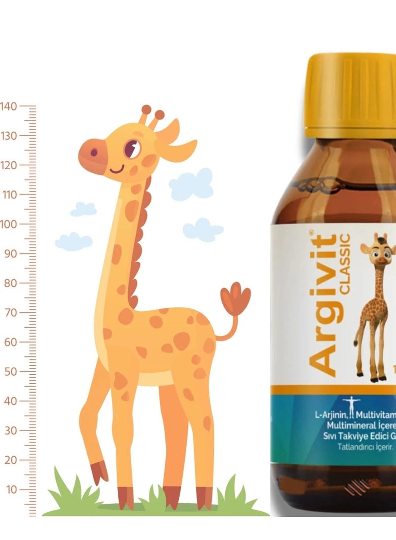 ارجيفيت مكمل غذائي سائل متعدد الفيتامينات والمعادن من أرجيفيت كلاسيك مع إل-أرجينين - Image 4